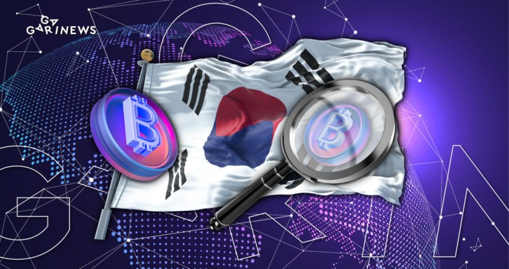 South Korea to introduce a crypto tracking system