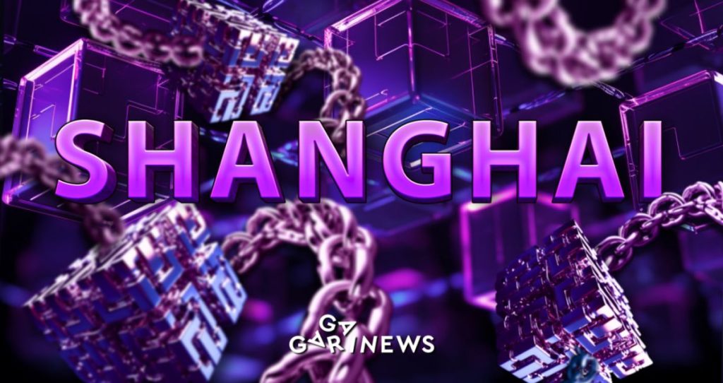 Shanghai Unveils Blockchain Development Plan