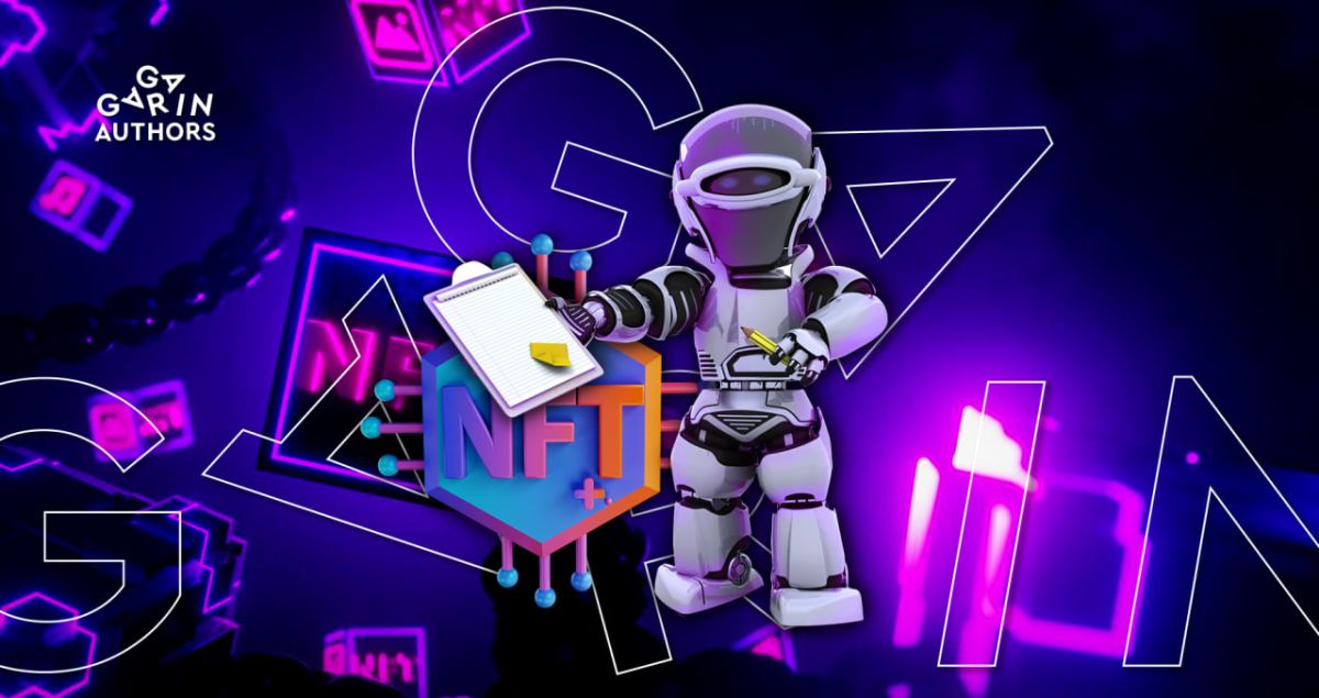 How to Get NFT Whitelist