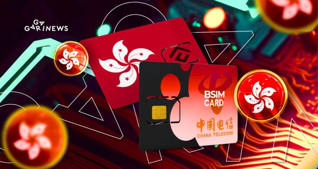 BSIM: Hong Kong’s Blockchain-Based SIM Card