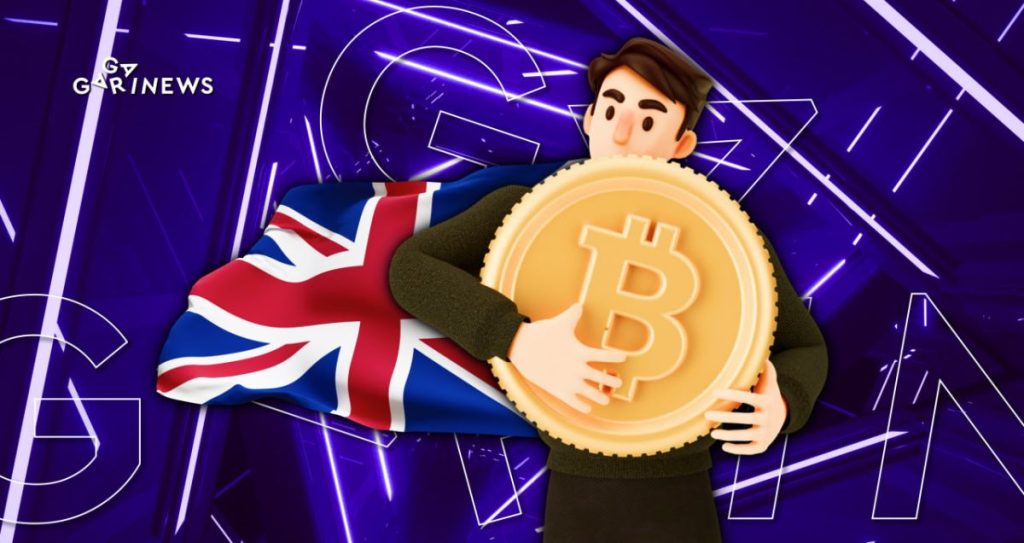 British universities that train crypto experts