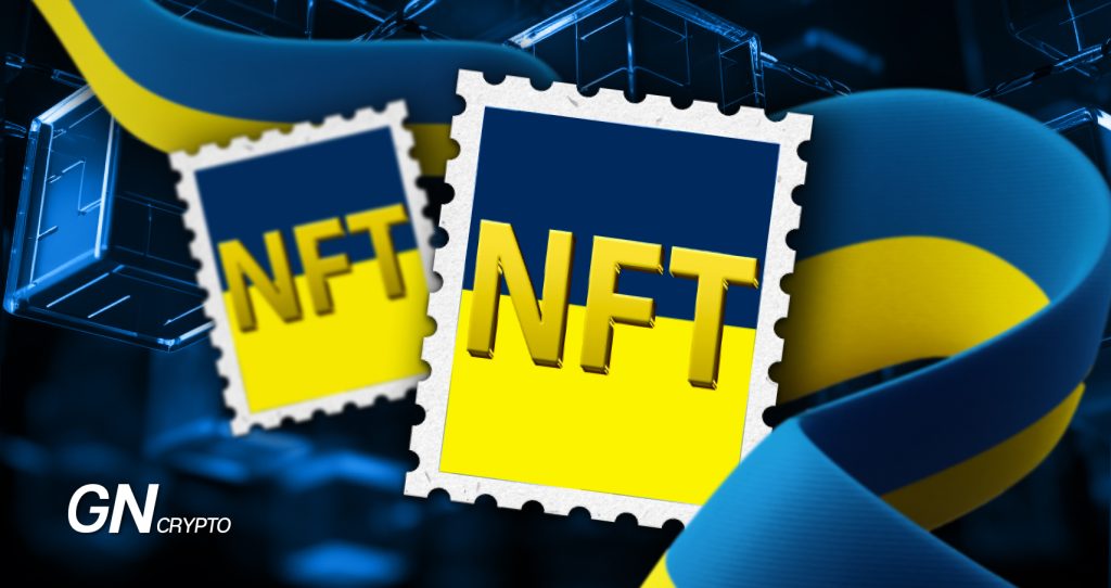 Ukraine is set to unveil NFT stamps!