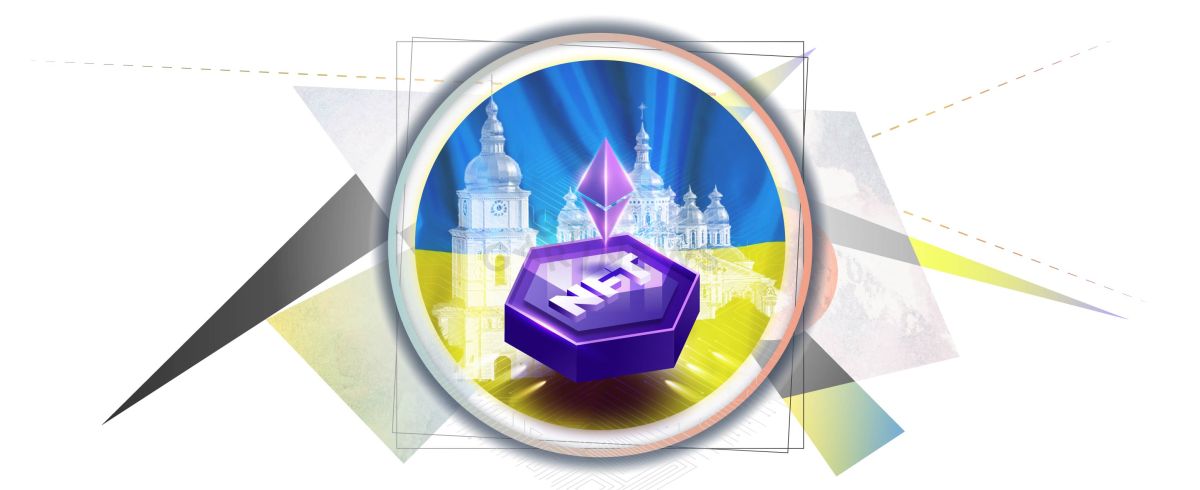 DIG Foundation released the #WeAreUkraine charity NFT collection