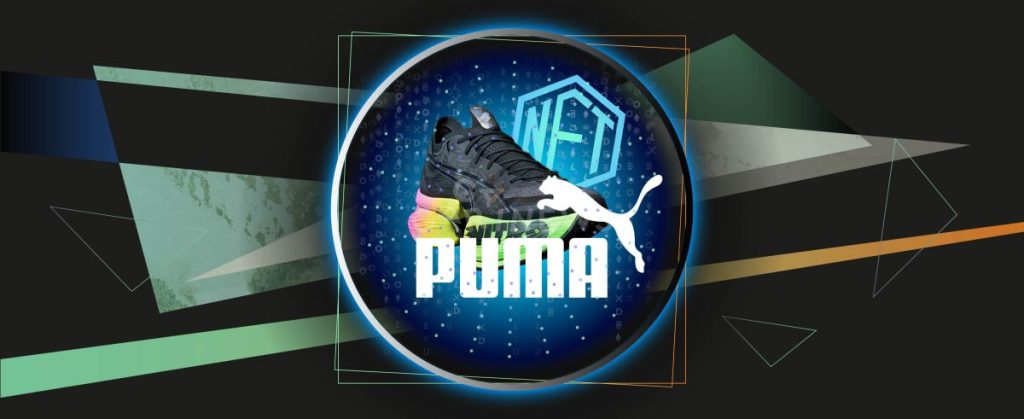 Puma’s new metaverse opens new opportunities