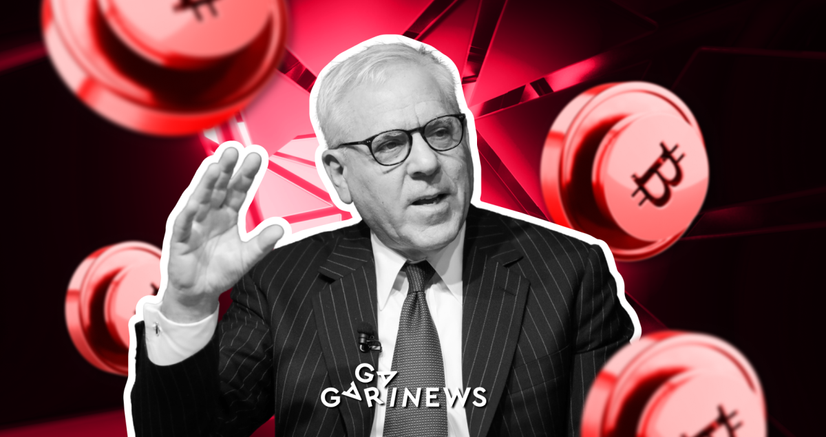 David Rubenstein wishes he had bought Bitcoin earlier