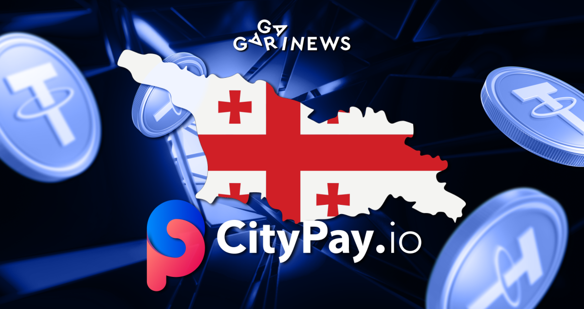 Tether Expands Presence in Georgia with CityPay.io Investment