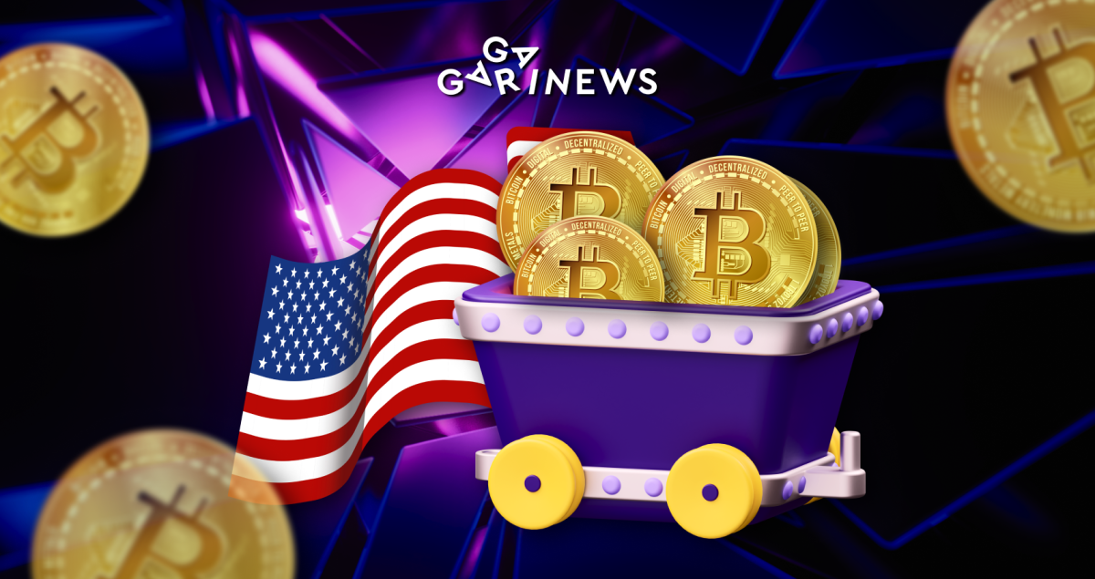 Crypto Mining Dodges 30% Tax in US Debt Ceiling Deal