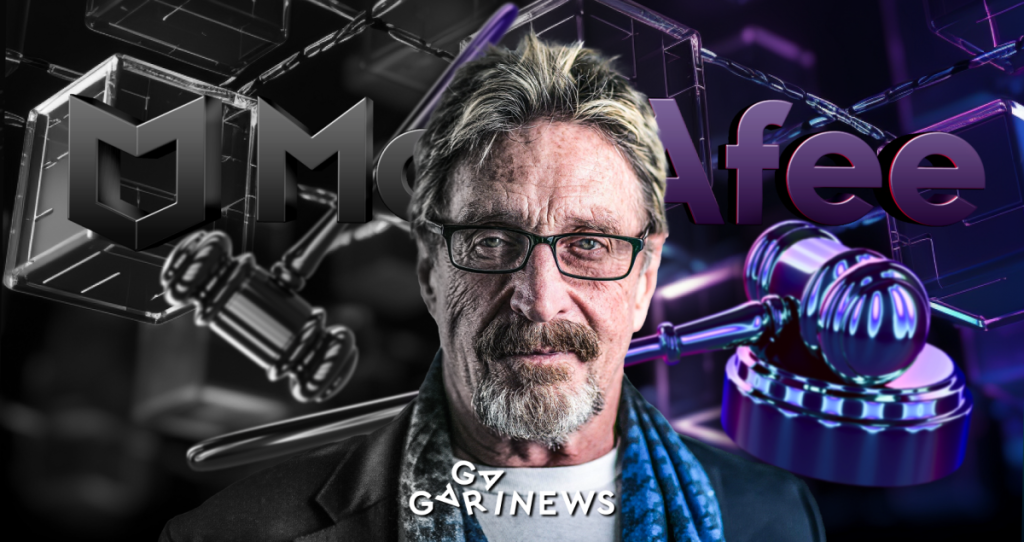 Spanish Court Rules John McAfee’s Death a Suicide