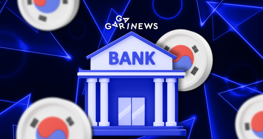 Korean Banks Pave the Path to Tokenization