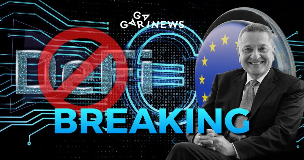 ECB: “The digital euro will not be programmable”