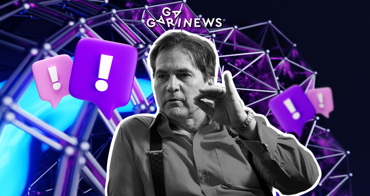 Craig Wright’s Big Win: 1 Pound Compensation Secured!