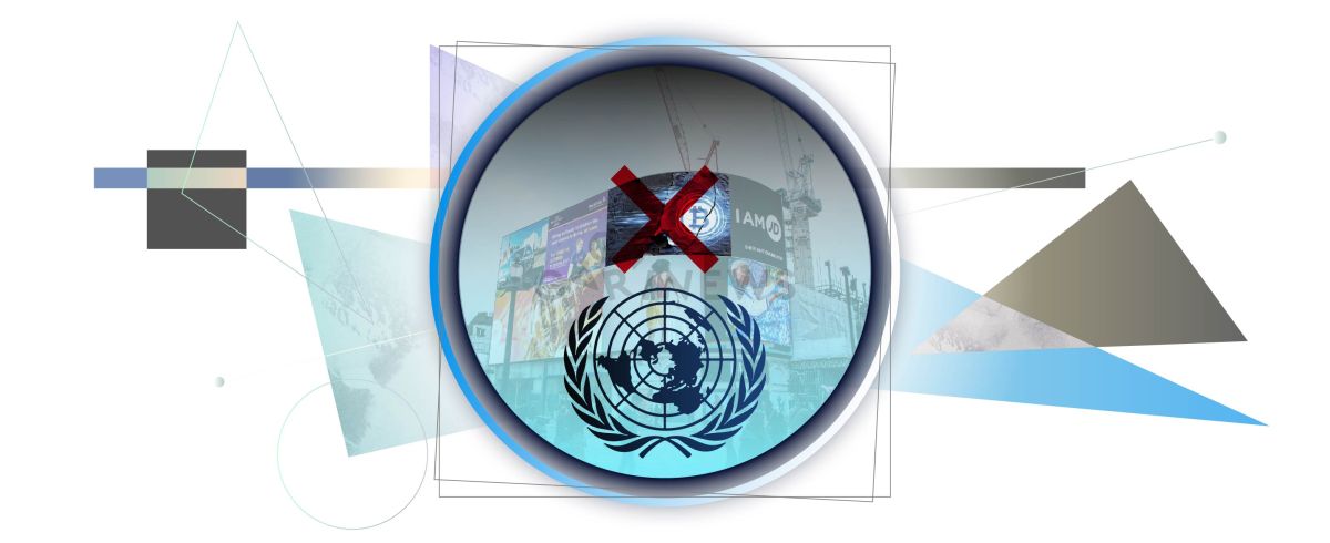 The UN suggested that developing countries should “forget” about cryptocurrency