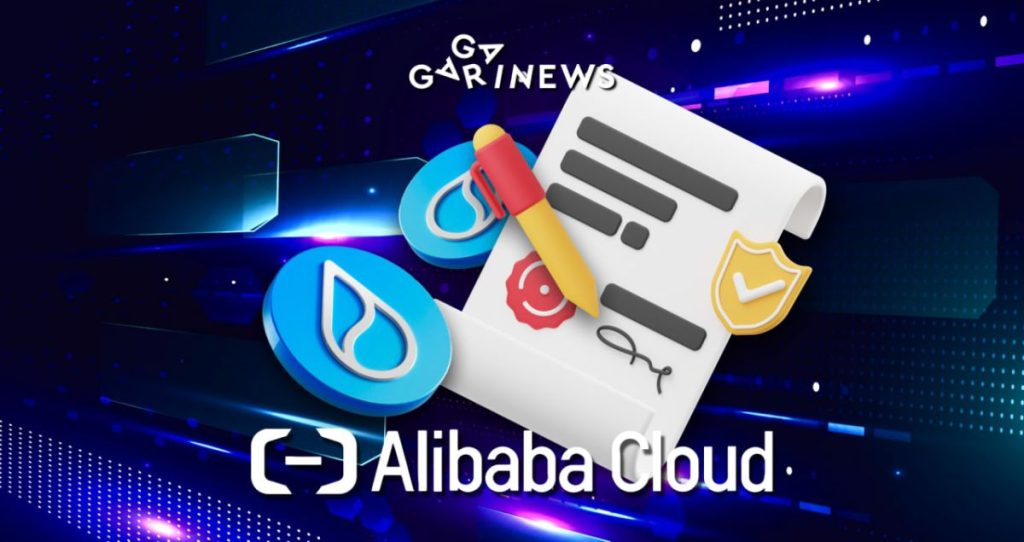 Sui teams up with Alibaba Cloud