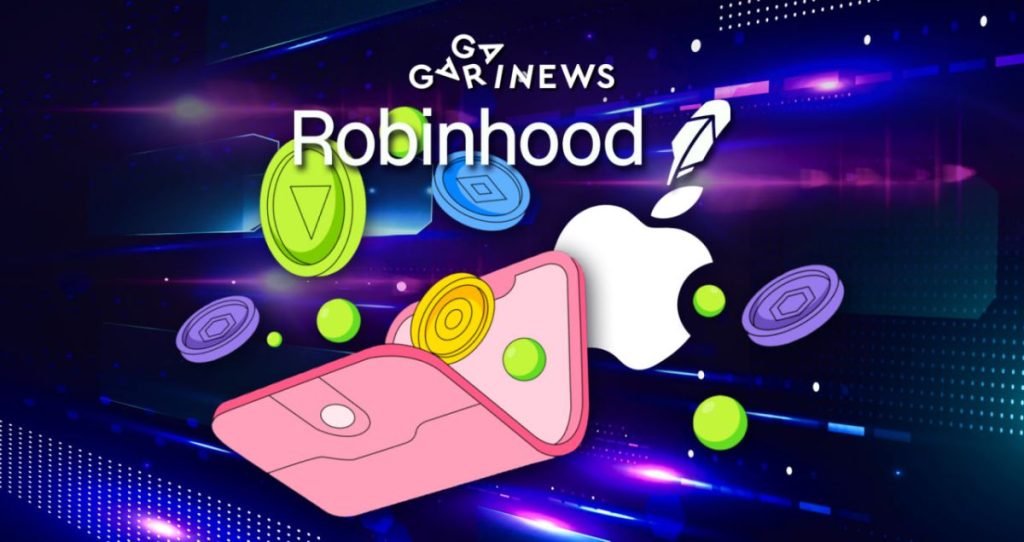 The Robinhood Web3 wallet is now available on iOS