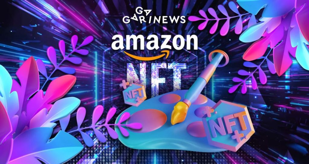 Amazon intends to enter the NFT market