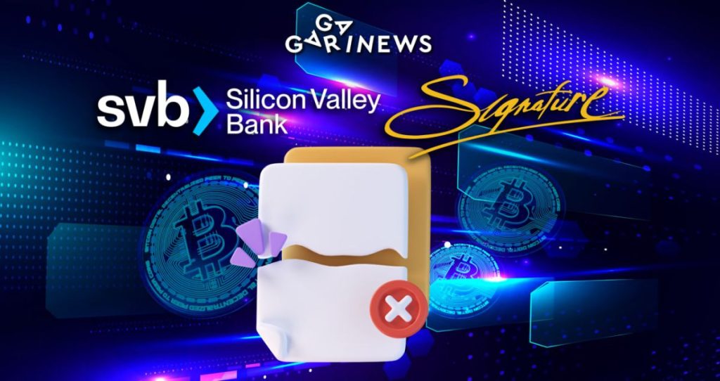 Signature Bank acquirer will be forced to abandon crypto