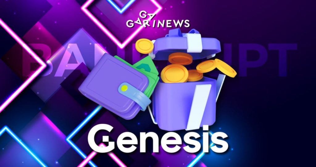 How much does Genesis owe?