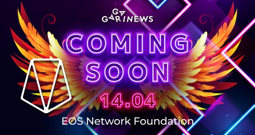 What’s new with EOS?