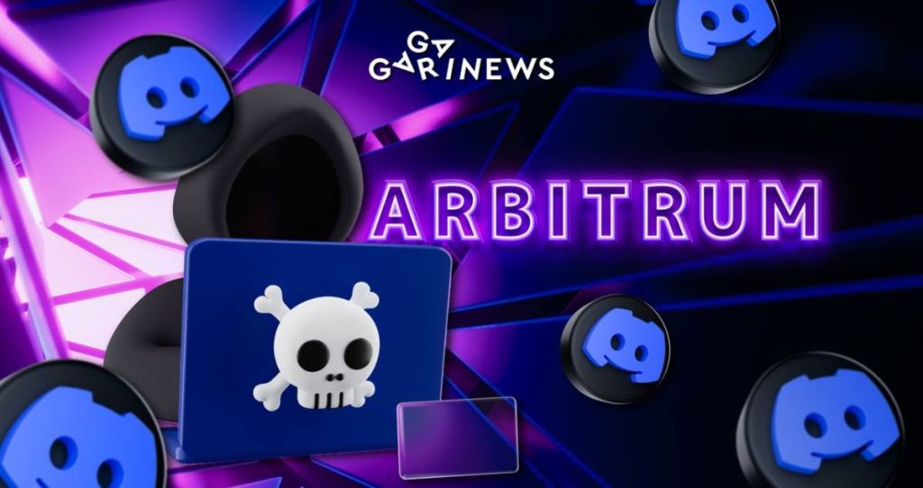 Arbitrum Discord Channel Hacked, Fraudsters Promote Bogus Airdrop