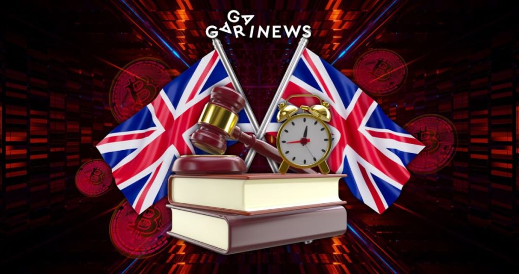 UK Government to Tackle Crypto Advertising