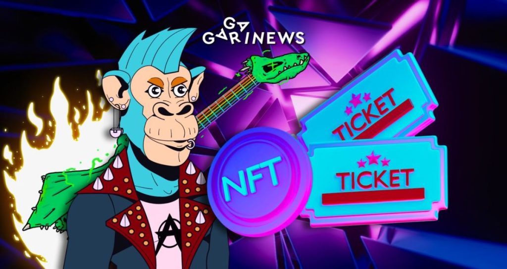 Ticketmaster Introduces NFT-Gated Ticket Sales