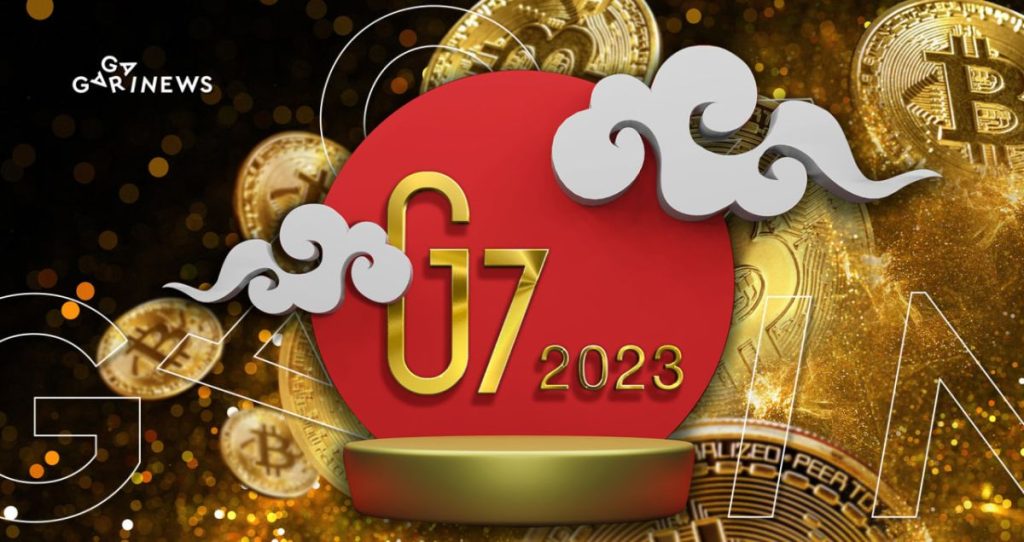 G7 to Unveil Cryptocurrency Regulation Strategy in May