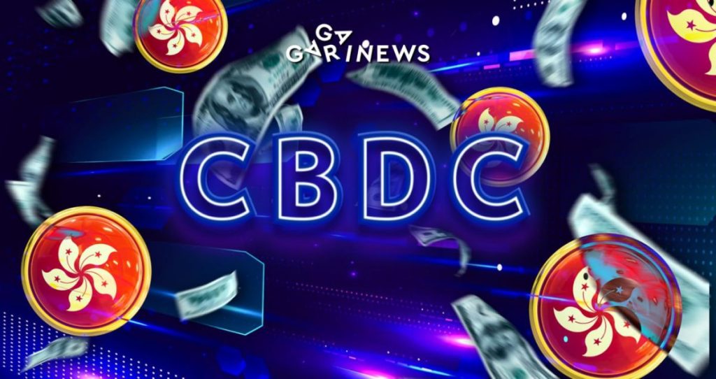 Hong Kong Launches CBDC Program