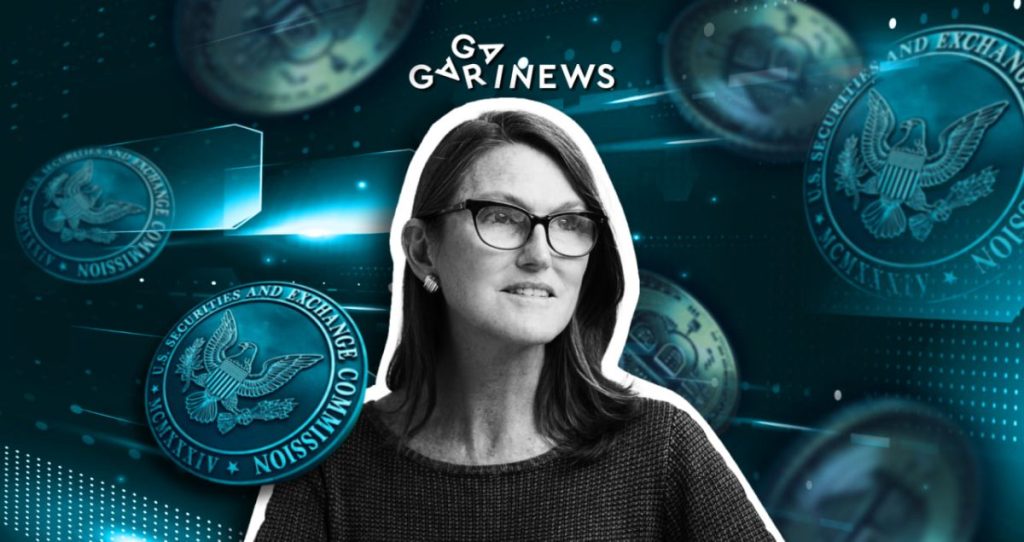 Cathie Wood has changed her view on the approval of Bitcoin ETFs