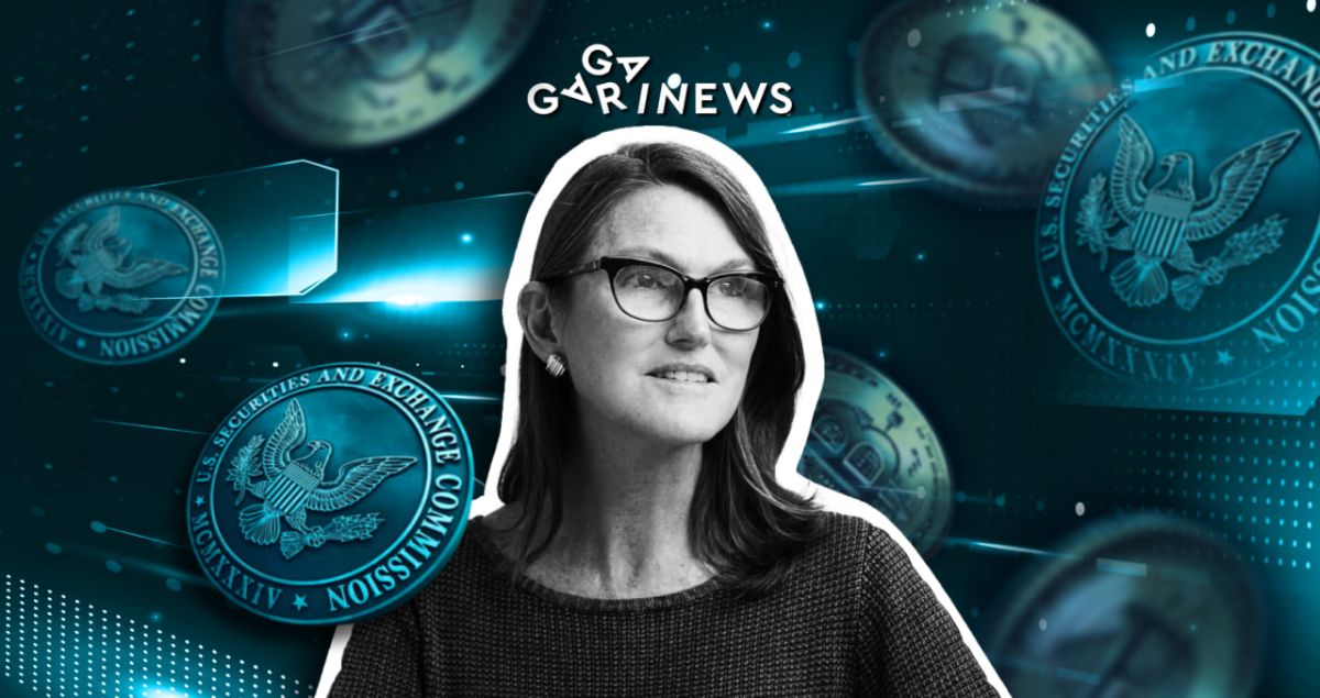 Cathie Wood has changed her view on the approval of Bitcoin ETFs