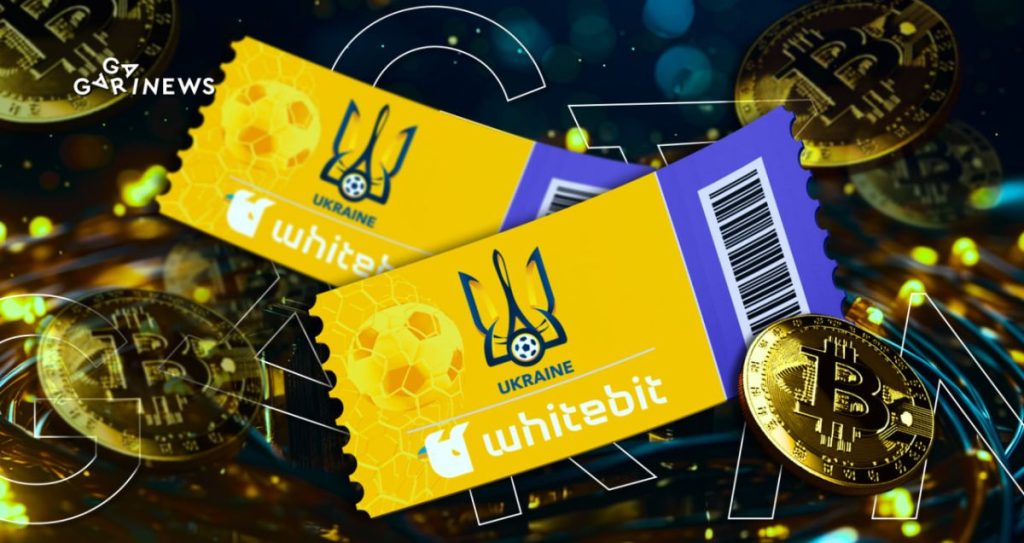 WhiteBIT: Get Your Ukraine-England Match Tickets with Crypto!