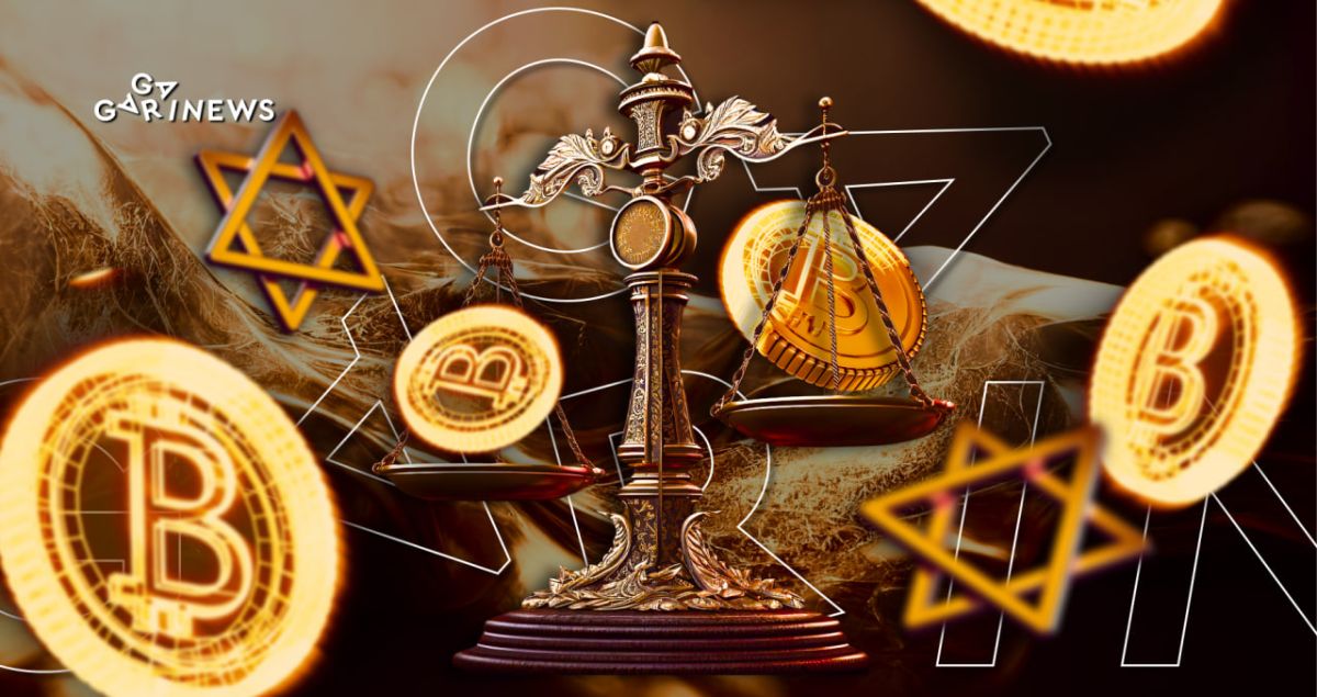 Crypto Regulations in Israel: Key Features and Considerations