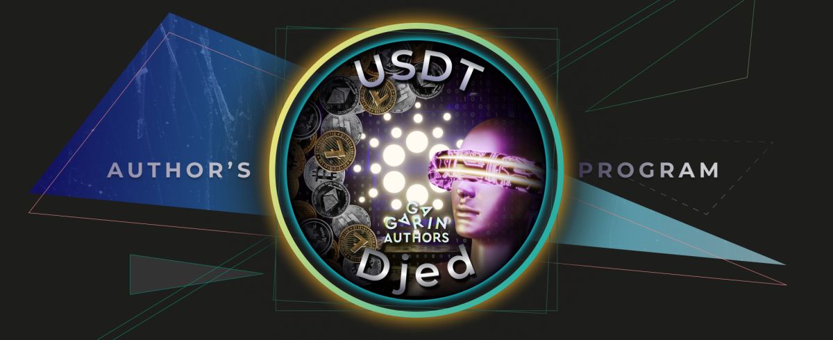 Cardano stablecoins: USDA и Djed