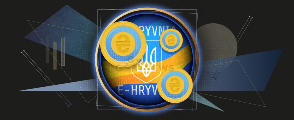 Does Ukrainian economy need NBU’s digital currency E-hryvnia?