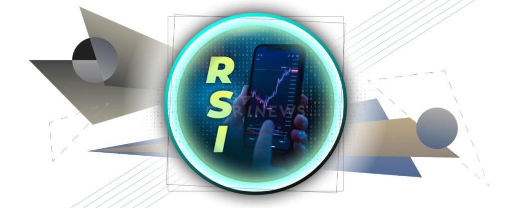 What is the RSI indicator?