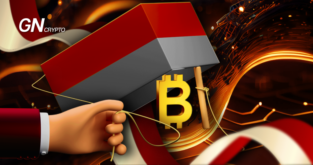 Indonesia to Tighten Rules for Crypto Exchanges