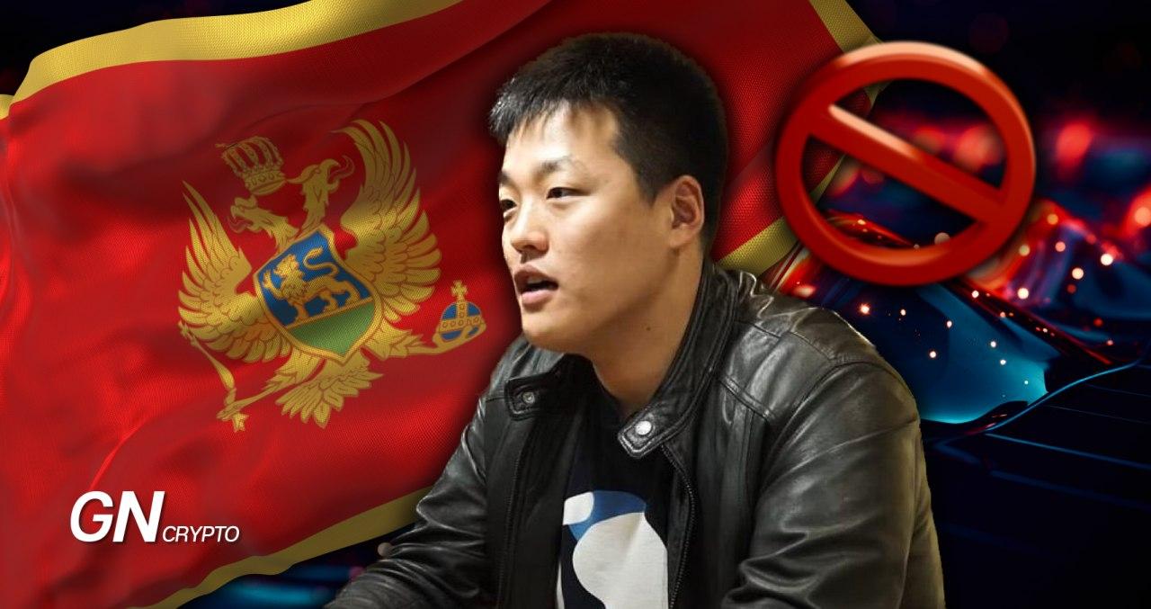 Montenegro Postpones Do Kwon’s Extradition