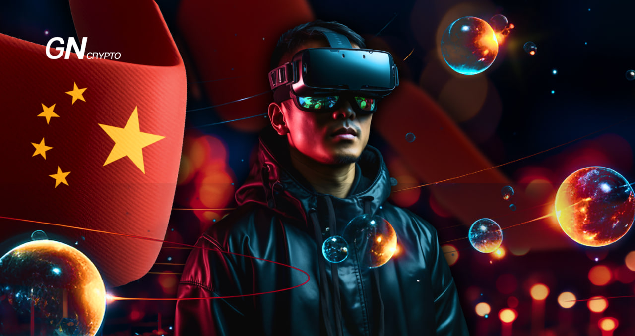 China’s Metaverse Ambitions Intensify