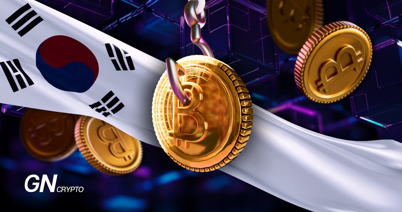 South Korea Clamps Down on Cryptocurrency Manipulations