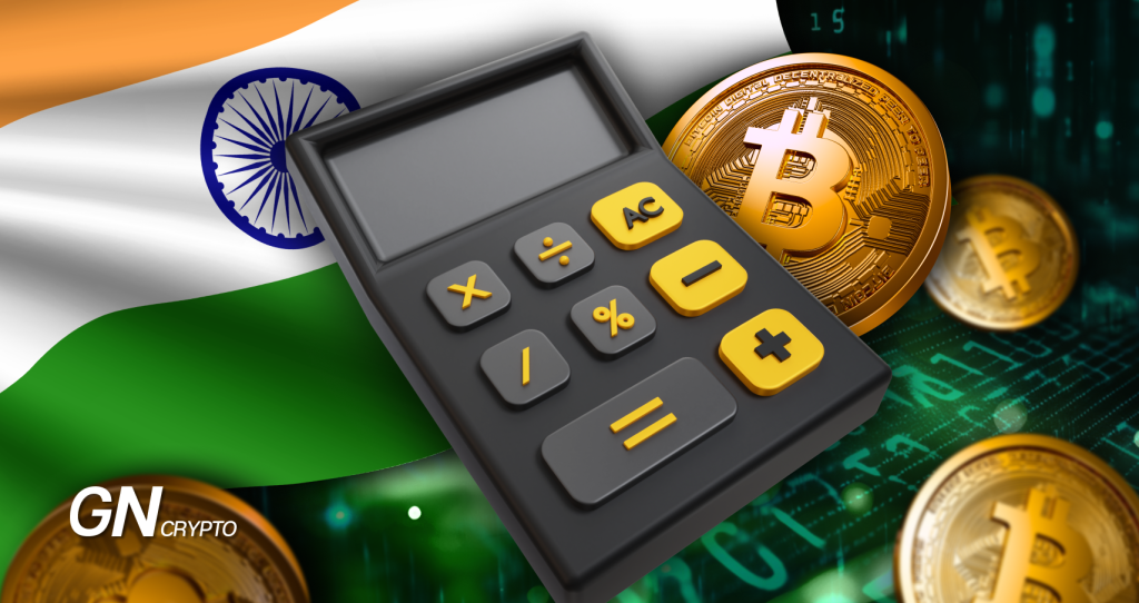 India Sets Its Sights on Competing with the Crypto Industry