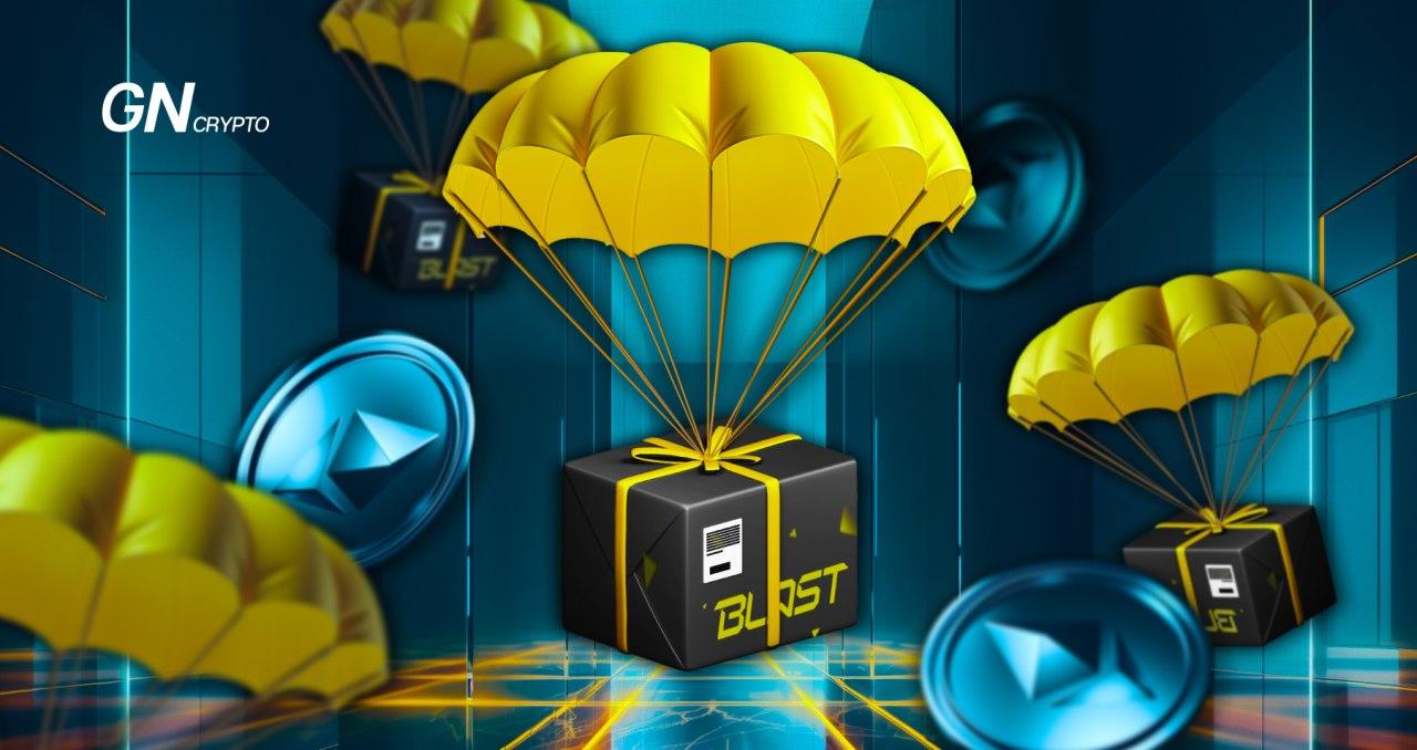 Blast Mainnet: New Airdrop Activities