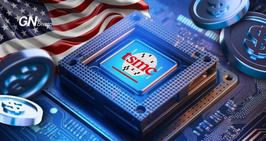 U.S. Boosts Investment in TSMC