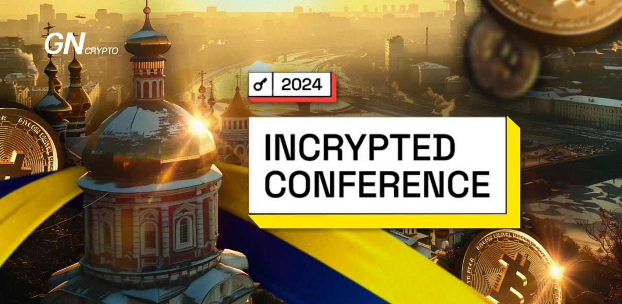 Incrypted Conference 2024 Recap