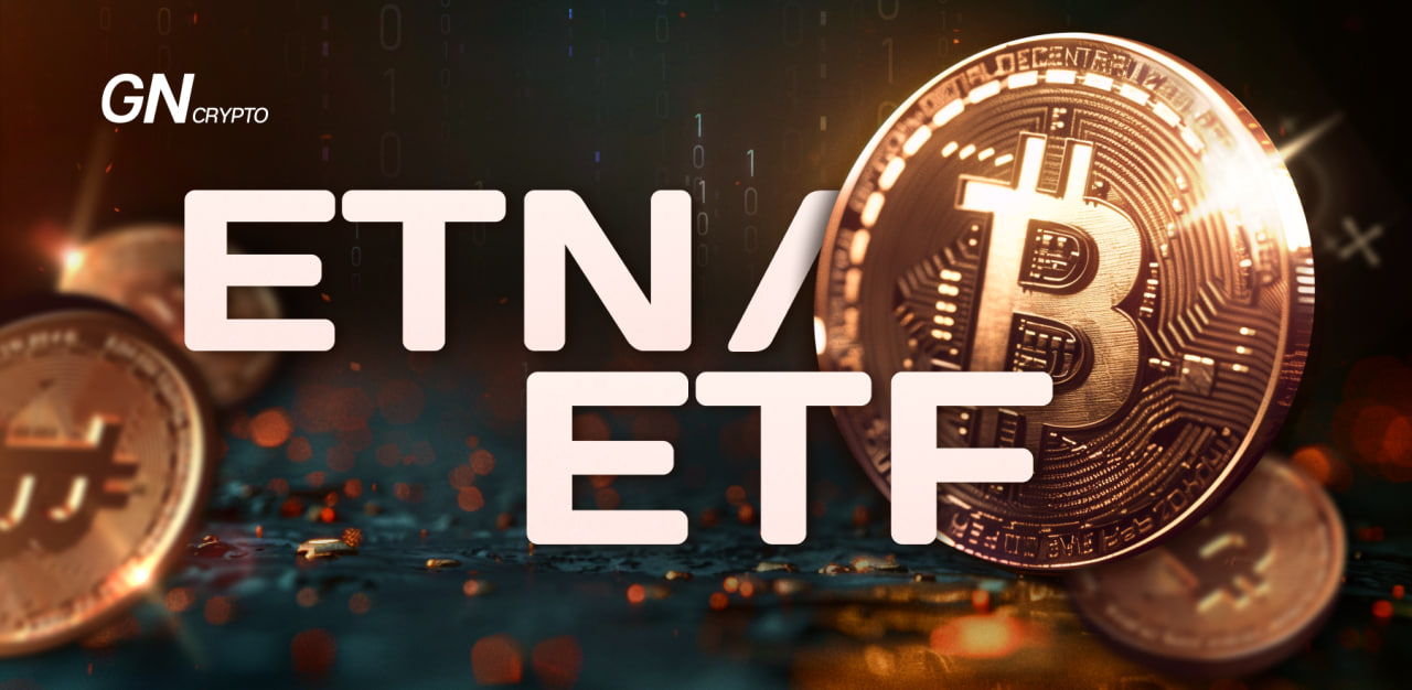 Crypto ETNs vs Crypto ETFs: Understanding the Differences