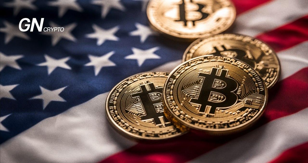 BTC Surges After U.S. Interest Rate Cut