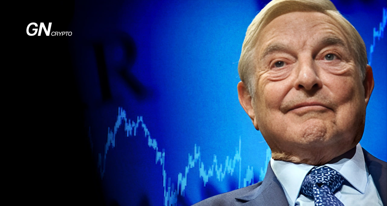 George Soros and His Theory of Reflexivity in Financial Markets